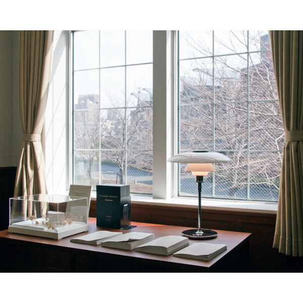 Louis Poulsen PH 4½-3½ Glas Bord miljö 3 image