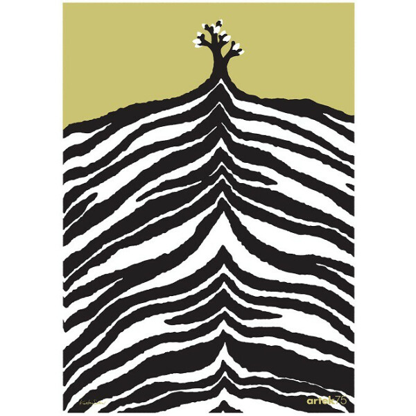 Artek ZEBRA (75 years) juliste kuva